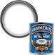 Фарба гладка фінішна декоративна Hammerite Metal Paints, 2,5 л, глянсовий 212121718 фото 1