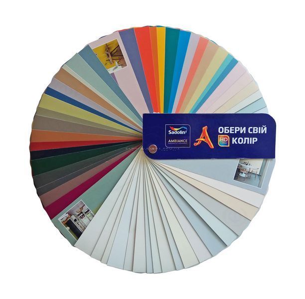 Фарба для стель Sadolin Ambiance Sky, 2,5 л, білий 4740182260255 фото